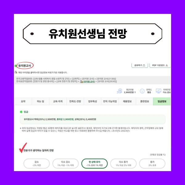 004_-_%EB%B3%B5%EC%82%AC%EB%B3%B8.png?type=w773