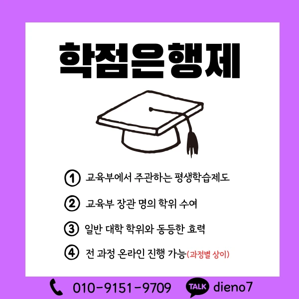 003_-_%EB%B3%B5%EC%82%AC%EB%B3%B8.png?type=w1