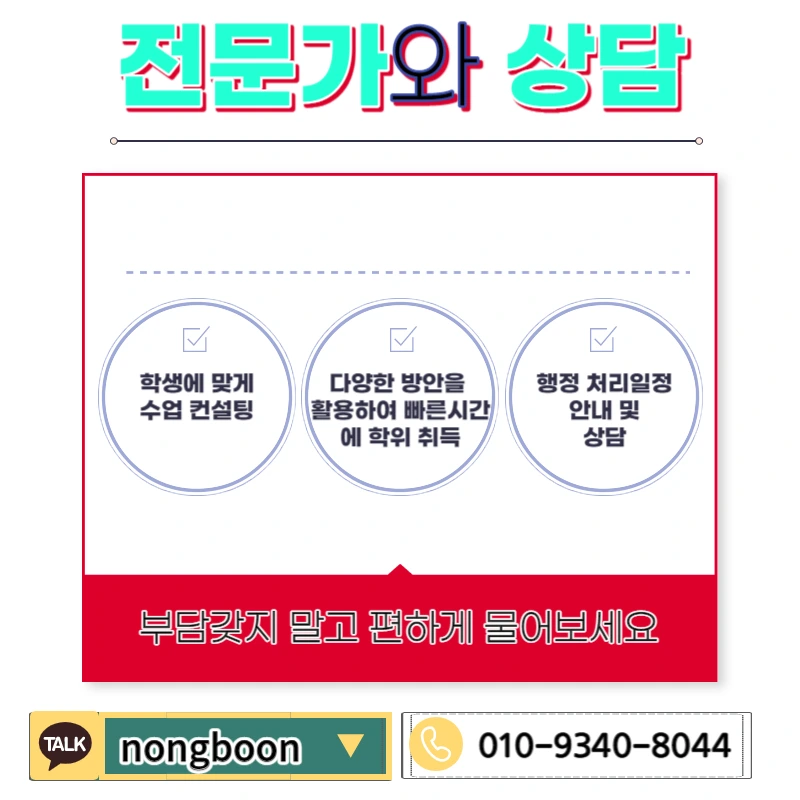 006_-_%EB%B3%B5%EC%82%AC%EB%B3%B8.jpg?type=w1