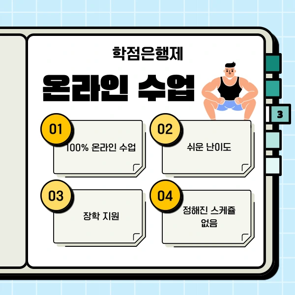 004_-_%EB%B3%B5%EC%82%AC%EB%B3%B8.png?type=w1