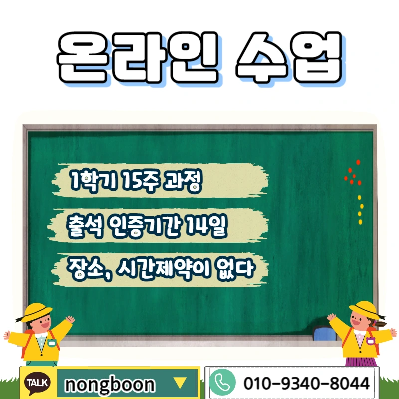 005_-_%EB%B3%B5%EC%82%AC%EB%B3%B8.jpg?type=w1