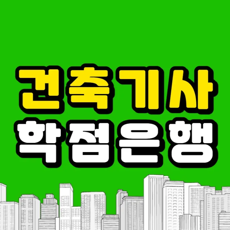 0000_-_%EB%B3%B5%EC%82%AC%EB%B3%B8.jpg?type=w773