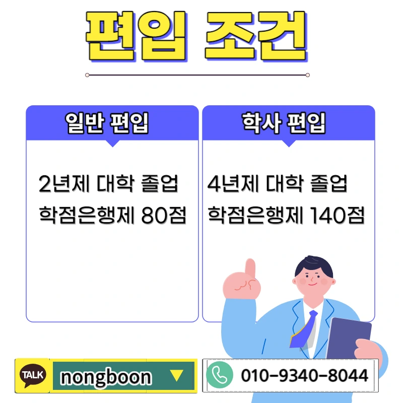 002_-_%EB%B3%B5%EC%82%AC%EB%B3%B8.jpg?type=w1