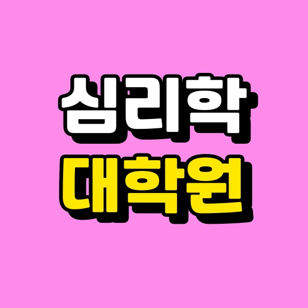 001_-_%EB%B3%B5%EC%82%AC%EB%B3%B8.png?type=w966