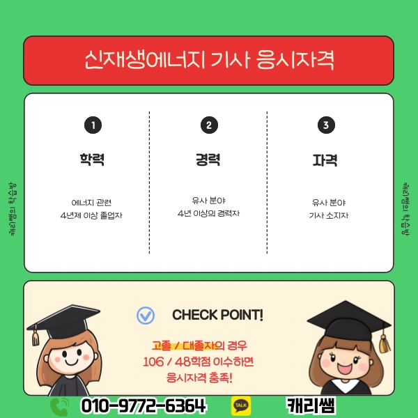 003_-_%EB%B3%B5%EC%82%AC%EB%B3%B8.png?type=w1