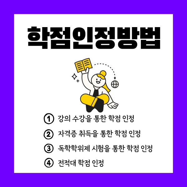 005_-_%EB%B3%B5%EC%82%AC%EB%B3%B8.png?type=w1