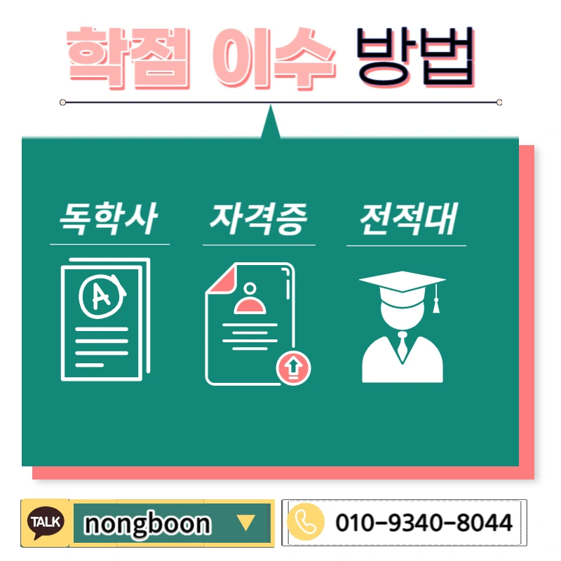 004_-_%EB%B3%B5%EC%82%AC%EB%B3%B8.jpg?type=w1