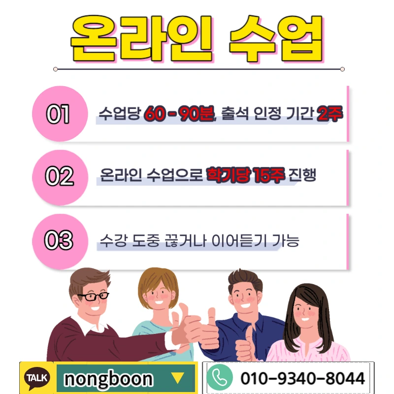 005_-_%EB%B3%B5%EC%82%AC%EB%B3%B8.jpg?type=w1