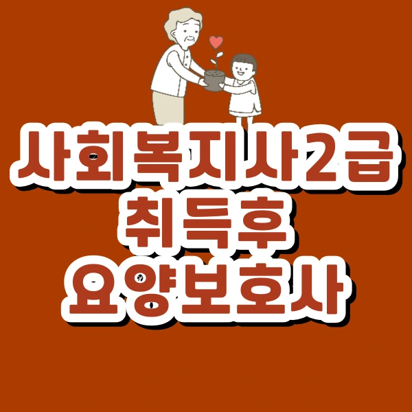 001_-_%EB%B3%B5%EC%82%AC%EB%B3%B8.png?type=w966