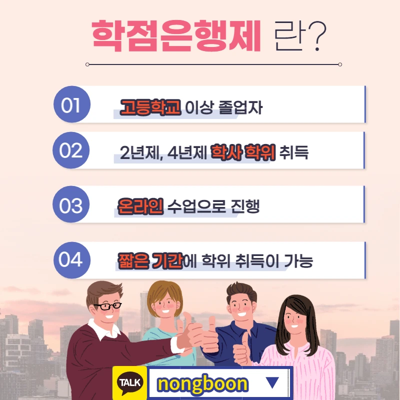 003_-_%EB%B3%B5%EC%82%AC%EB%B3%B8.jpg?type=w1