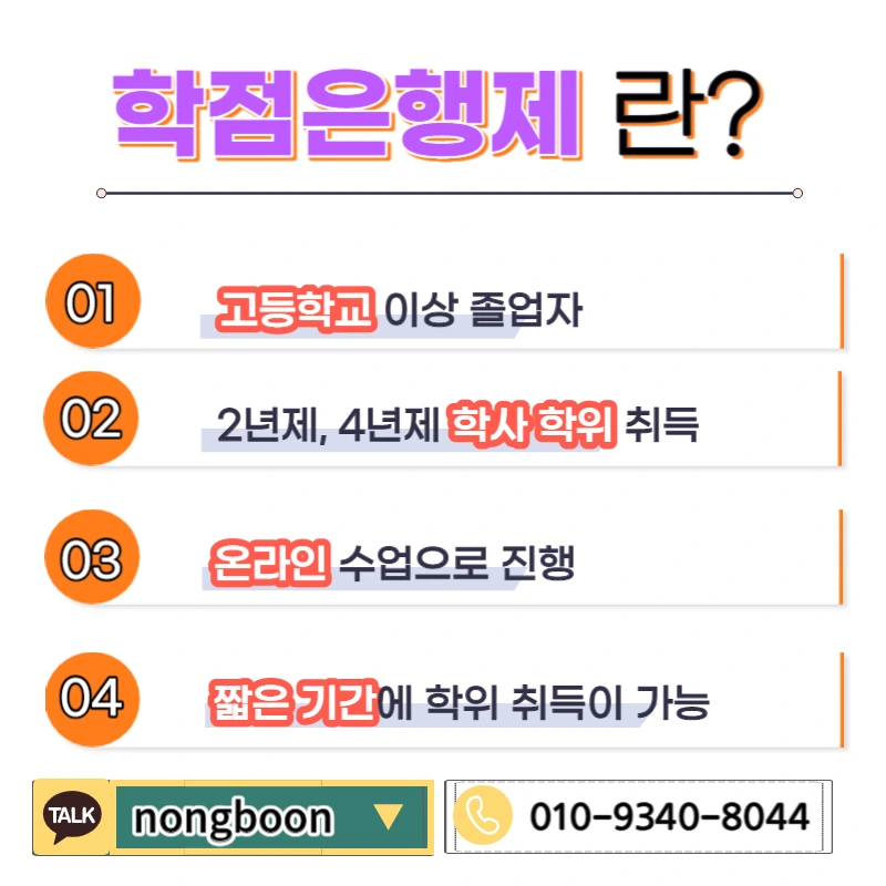 003_-_%EB%B3%B5%EC%82%AC%EB%B3%B8.jpg?type=w1