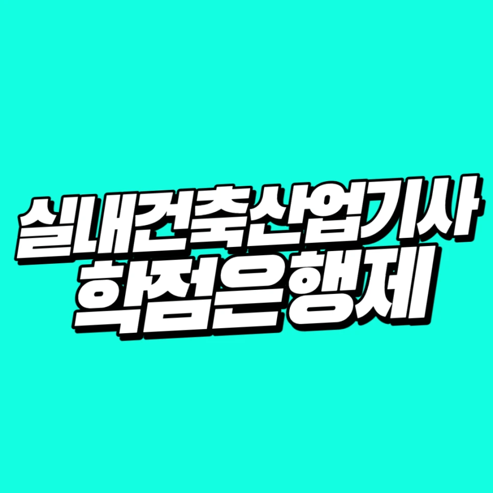 001_-_%EB%B3%B5%EC%82%AC%EB%B3%B8.png?type=w966