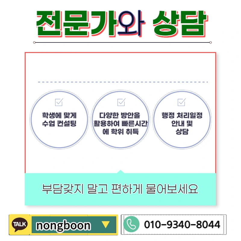 006_-_%EB%B3%B5%EC%82%AC%EB%B3%B8.jpg?type=w1