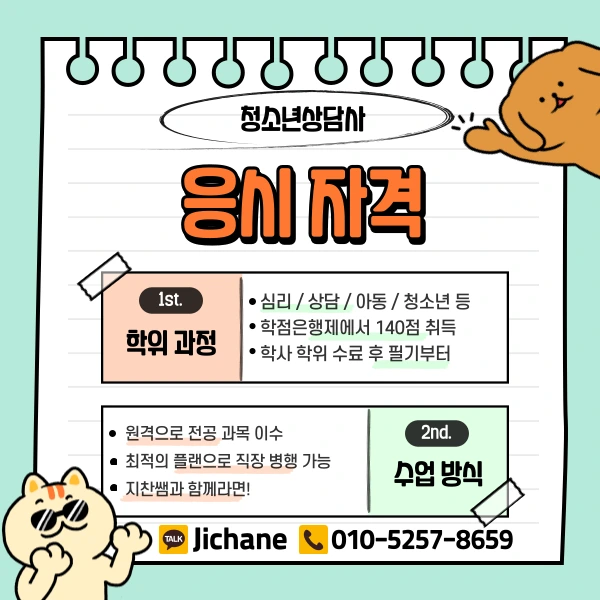 003_-_%EB%B3%B5%EC%82%AC%EB%B3%B8.png?type=w1