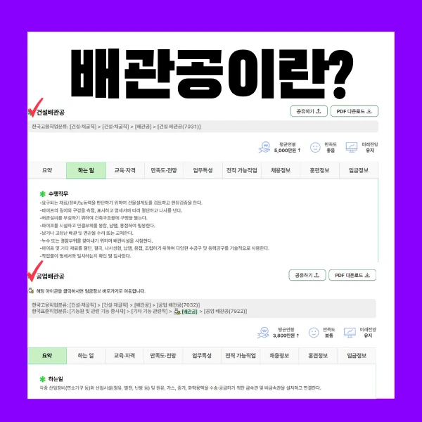 2_-_%EB%B3%B5%EC%82%AC%EB%B3%B8.png?type=w966