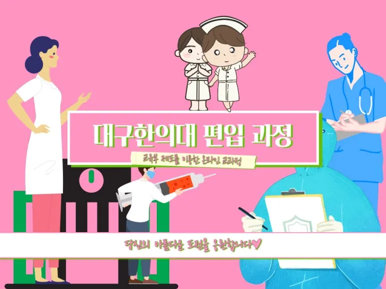 001_-_%EB%B3%B5%EC%82%AC%EB%B3%B8.jpg?type=w773