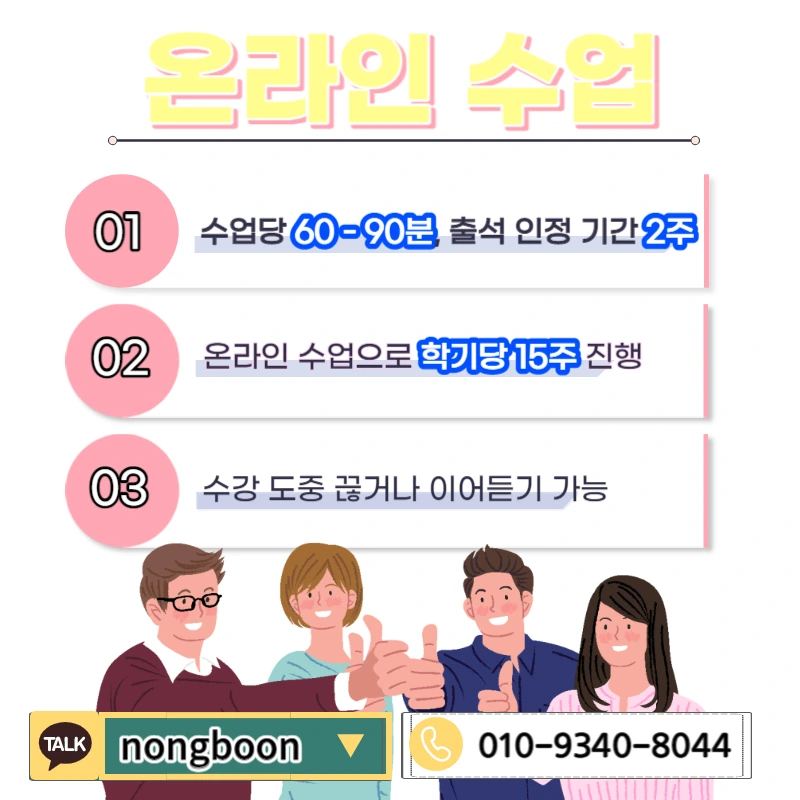 005_-_%EB%B3%B5%EC%82%AC%EB%B3%B8.jpg?type=w1