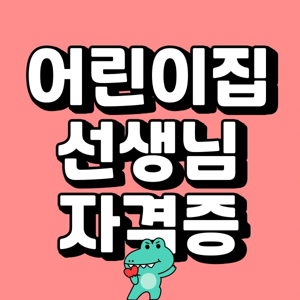 001_-_%EB%B3%B5%EC%82%AC%EB%B3%B8.png?type=w966