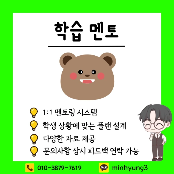 005_-_%EB%B3%B5%EC%82%AC%EB%B3%B8.png?type=w1