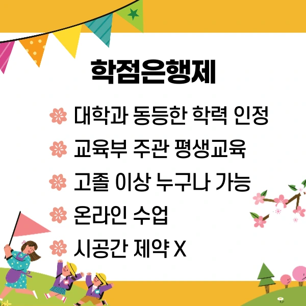 3(%ED%9E%88%EB%93%A0).png?type=w1