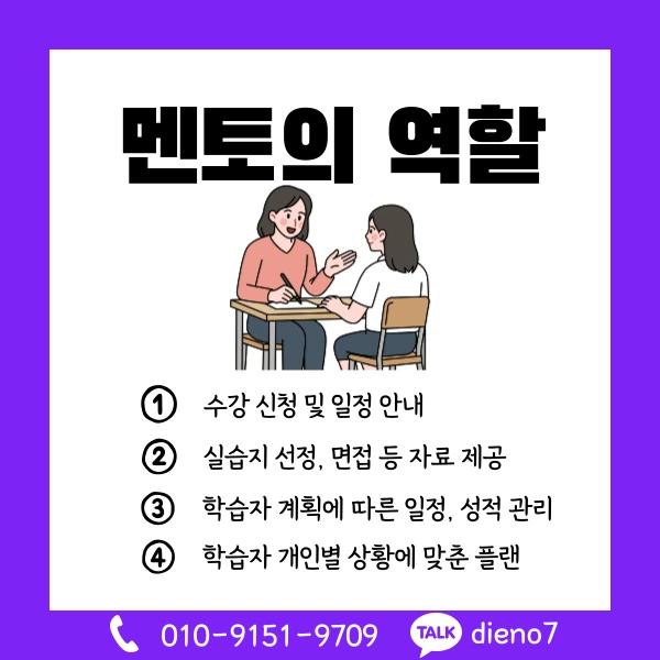 006_-_%EB%B3%B5%EC%82%AC%EB%B3%B8.png?type=w1