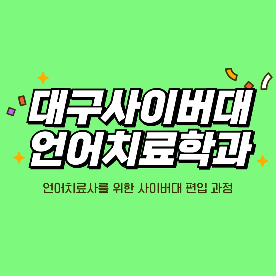 001_-_%EB%B3%B5%EC%82%AC%EB%B3%B8.png?type=w966