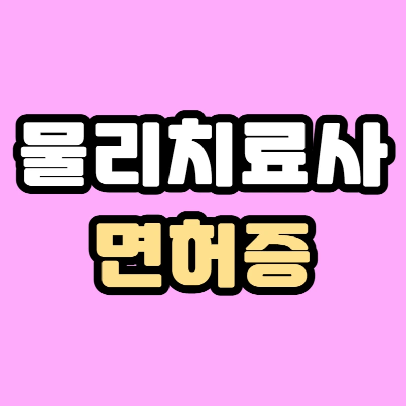 0000_-_%EB%B3%B5%EC%82%AC%EB%B3%B8.jpg?type=w966