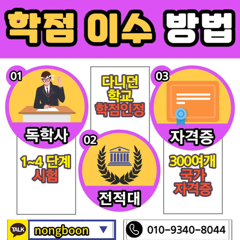 004_-_%EB%B3%B5%EC%82%AC%EB%B3%B8.jpg?type=w1