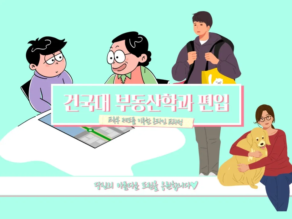 2222_-_%EB%B3%B5%EC%82%AC%EB%B3%B8.jpg?type=w966