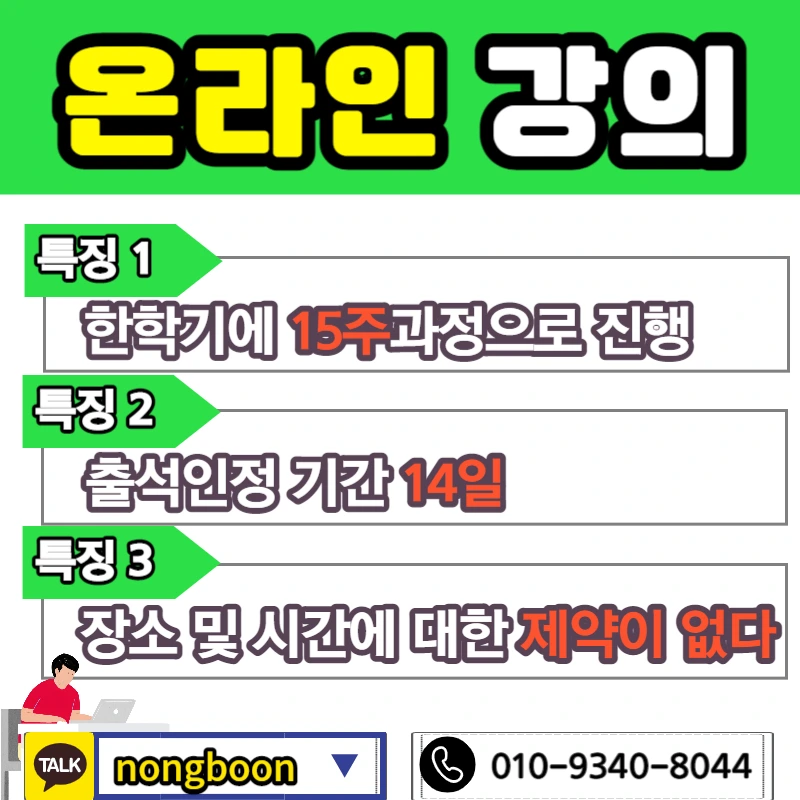 005_-_%EB%B3%B5%EC%82%AC%EB%B3%B8.jpg?type=w1