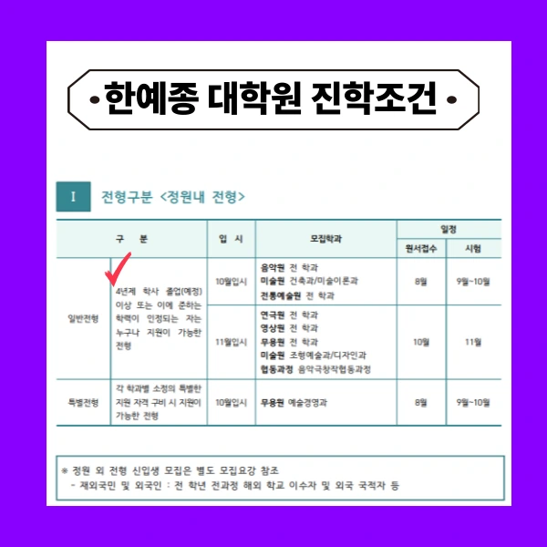 003_-_%EB%B3%B5%EC%82%AC%EB%B3%B8_-_%EB%B3%B5%EC%82%AC%EB%B3%B8.png?type=w773