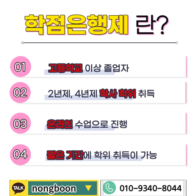 003_-_%EB%B3%B5%EC%82%AC%EB%B3%B8.jpg?type=w1