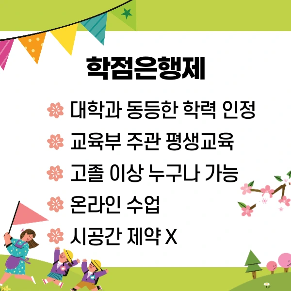 003_-_%EB%B3%B5%EC%82%AC%EB%B3%B8.png?type=w1