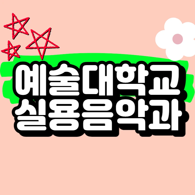 0000_-_%EB%B3%B5%EC%82%AC%EB%B3%B8.jpg?type=w966