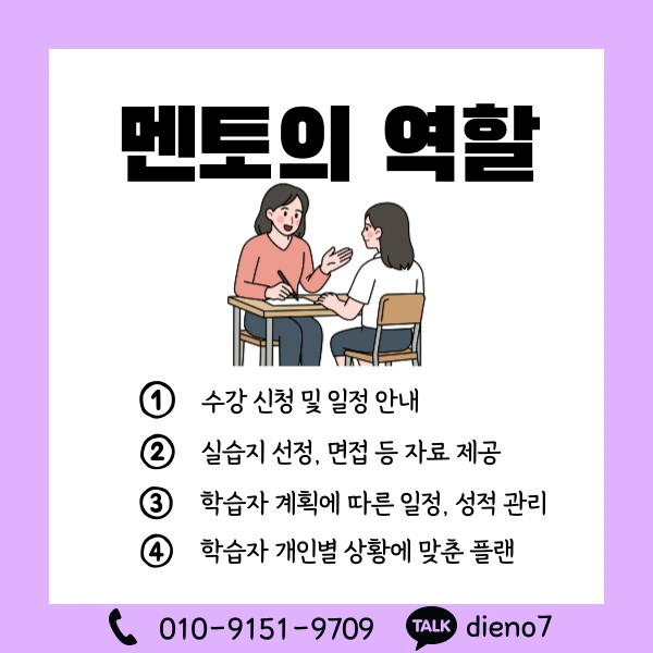 006_-_%EB%B3%B5%EC%82%AC%EB%B3%B8.png?type=w1