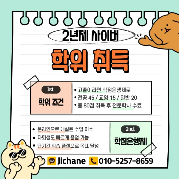 003_-_%EB%B3%B5%EC%82%AC%EB%B3%B8.png?type=w1