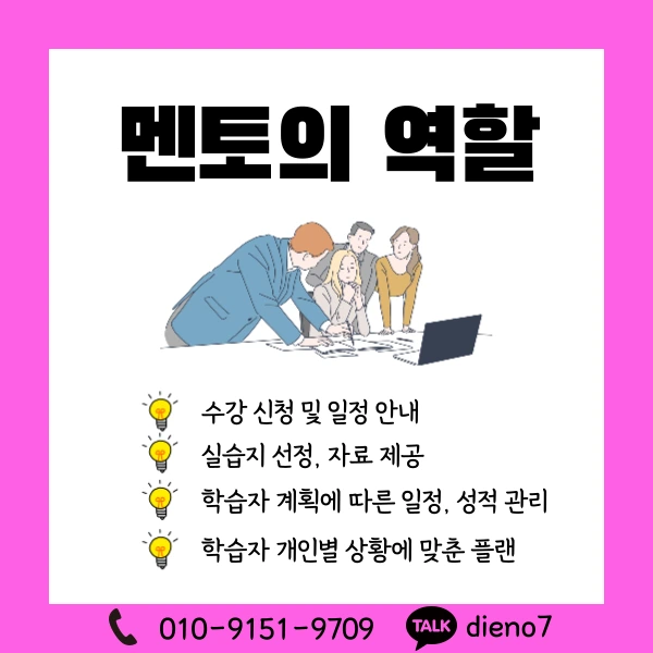 006_-_%EB%B3%B5%EC%82%AC%EB%B3%B8.png?type=w1