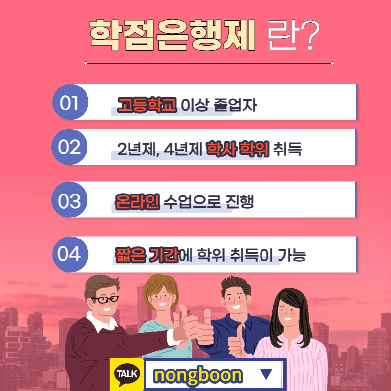 003_-_%EB%B3%B5%EC%82%AC%EB%B3%B8.jpg?type=w1