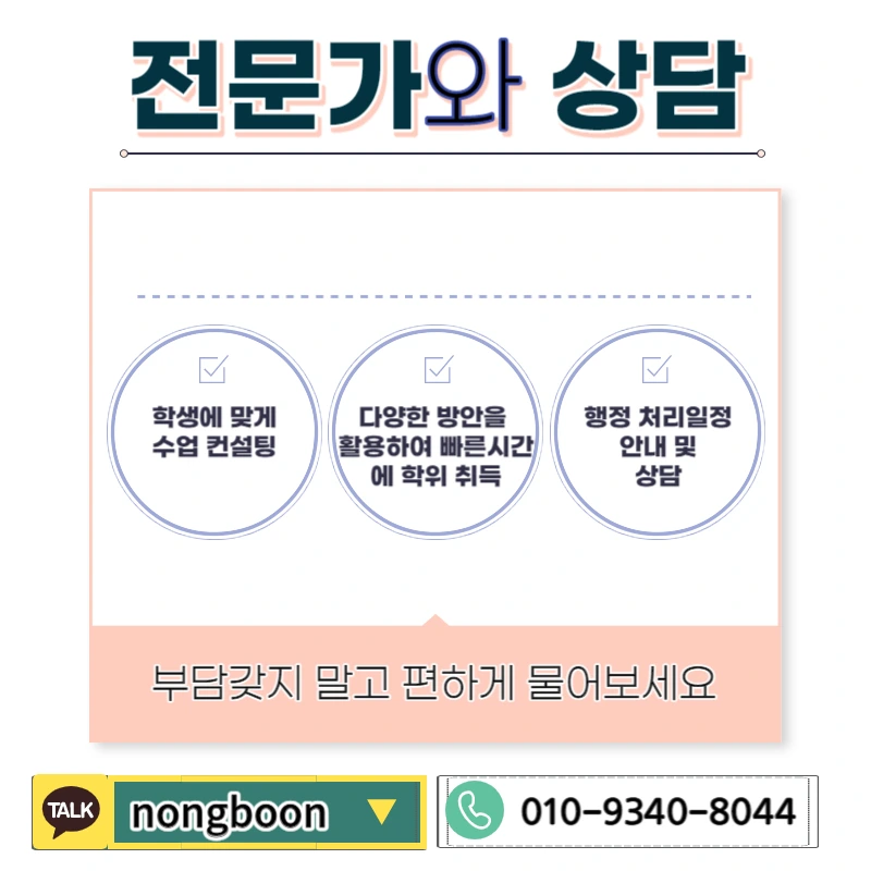 006_-_%EB%B3%B5%EC%82%AC%EB%B3%B8.jpg?type=w1