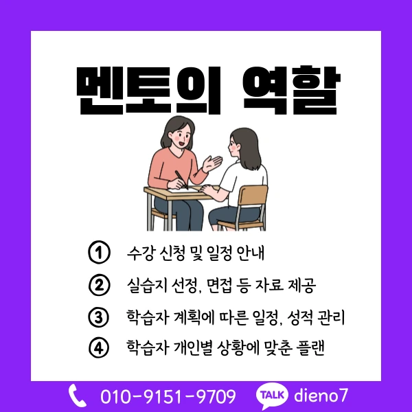 006_-_%EB%B3%B5%EC%82%AC%EB%B3%B8.png?type=w1