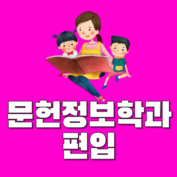 001_-_%EB%B3%B5%EC%82%AC%EB%B3%B8.png?type=w800