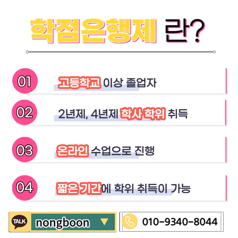 003_-_%EB%B3%B5%EC%82%AC%EB%B3%B8.jpg?type=w1