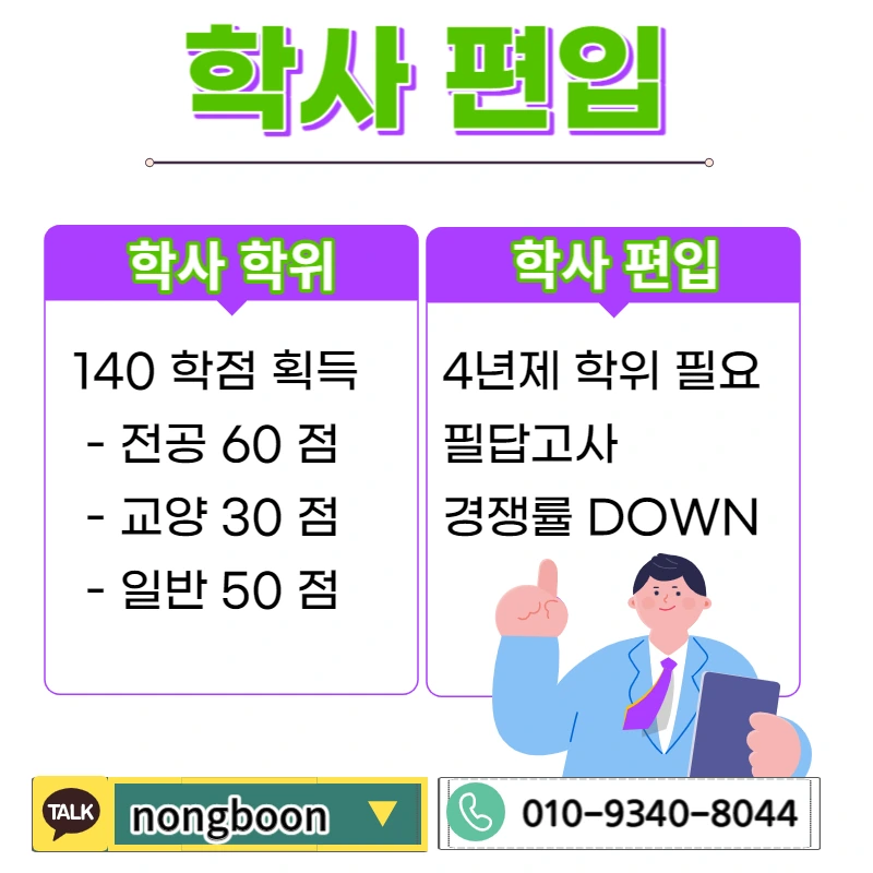 002_-_%EB%B3%B5%EC%82%AC%EB%B3%B8.jpg?type=w1