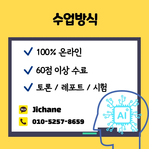 004_-_%EB%B3%B5%EC%82%AC%EB%B3%B8.png?type=w1