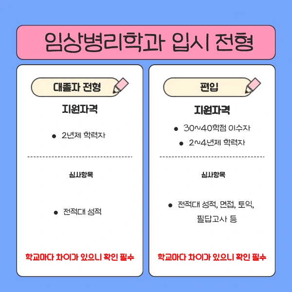 2_-_%EB%B3%B5%EC%82%AC%EB%B3%B8.png?type=w1