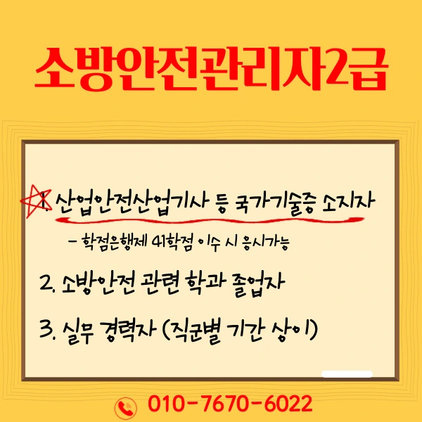 002_-_%EB%B3%B5%EC%82%AC%EB%B3%B8.png?type=w1