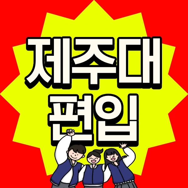 1_-_%EB%B3%B5%EC%82%AC%EB%B3%B8.png?type=w966