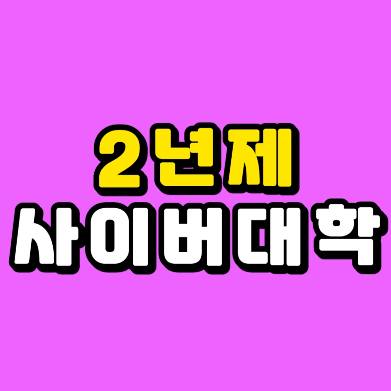 0000_-_%EB%B3%B5%EC%82%AC%EB%B3%B8.jpg?type=w966