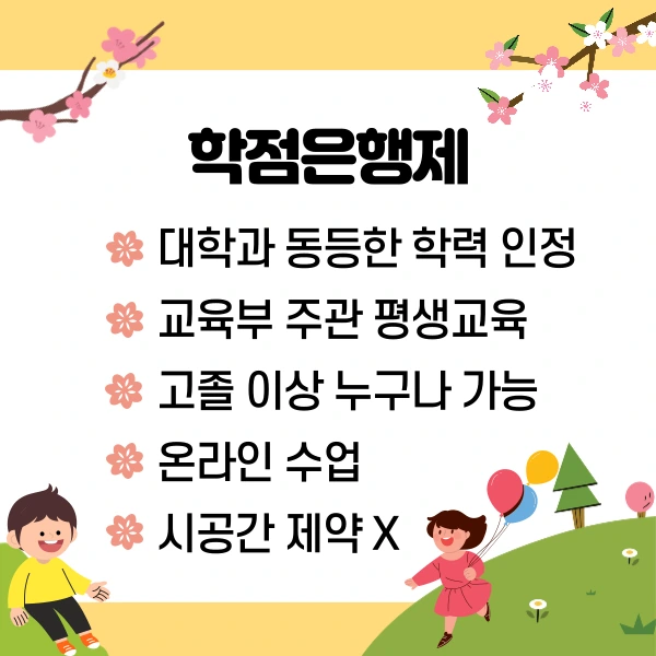 3(%ED%9E%88%EB%93%A0).png?type=w1