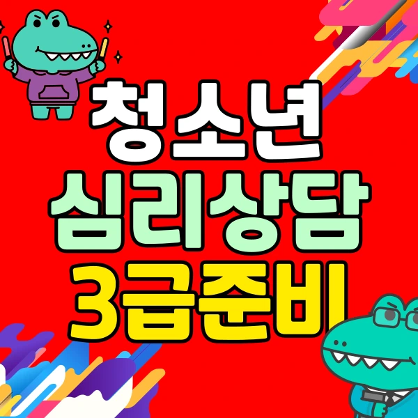 001_-_%EB%B3%B5%EC%82%AC%EB%B3%B8.png?type=w773